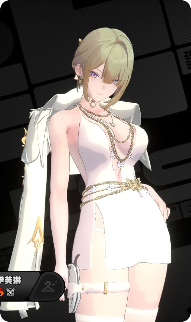 伊芙琳 礼服短裙