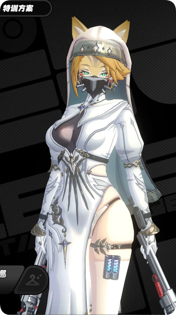 波可娜 修女