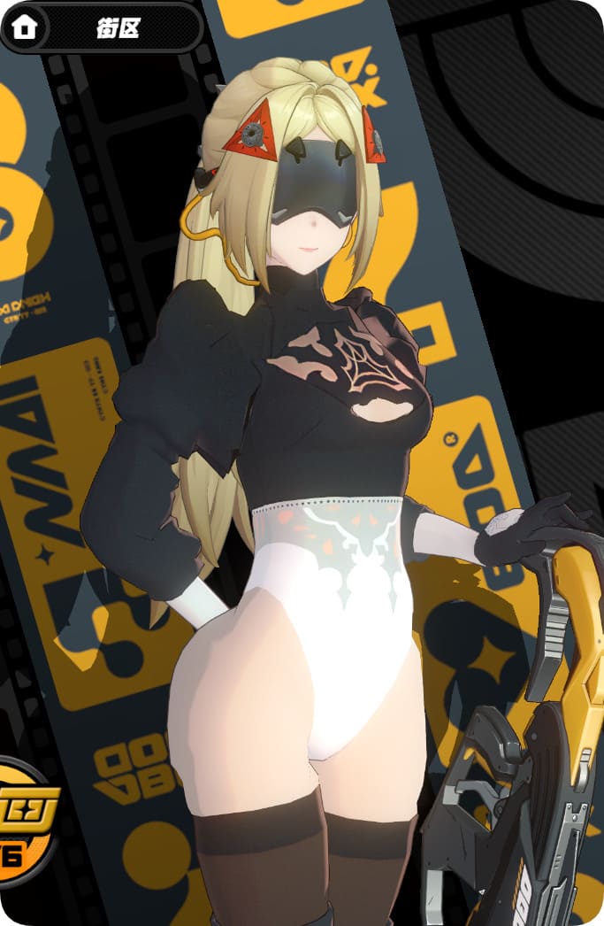 扳机-2B