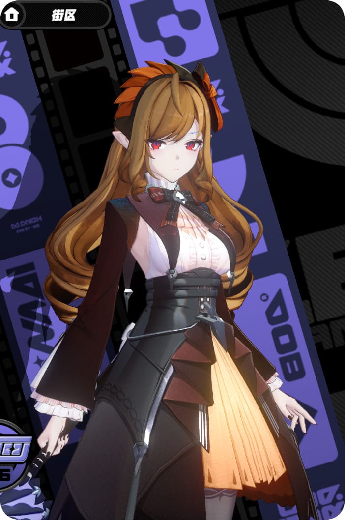 薇薇安 焦糖玛奇朵