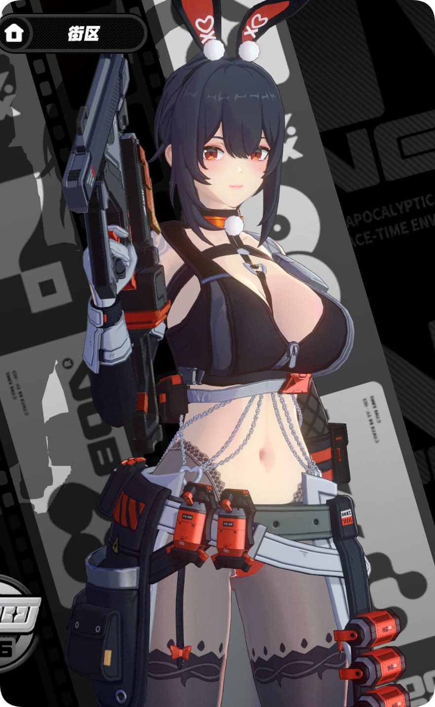 格莉丝 绑捆逆向兔 基础版