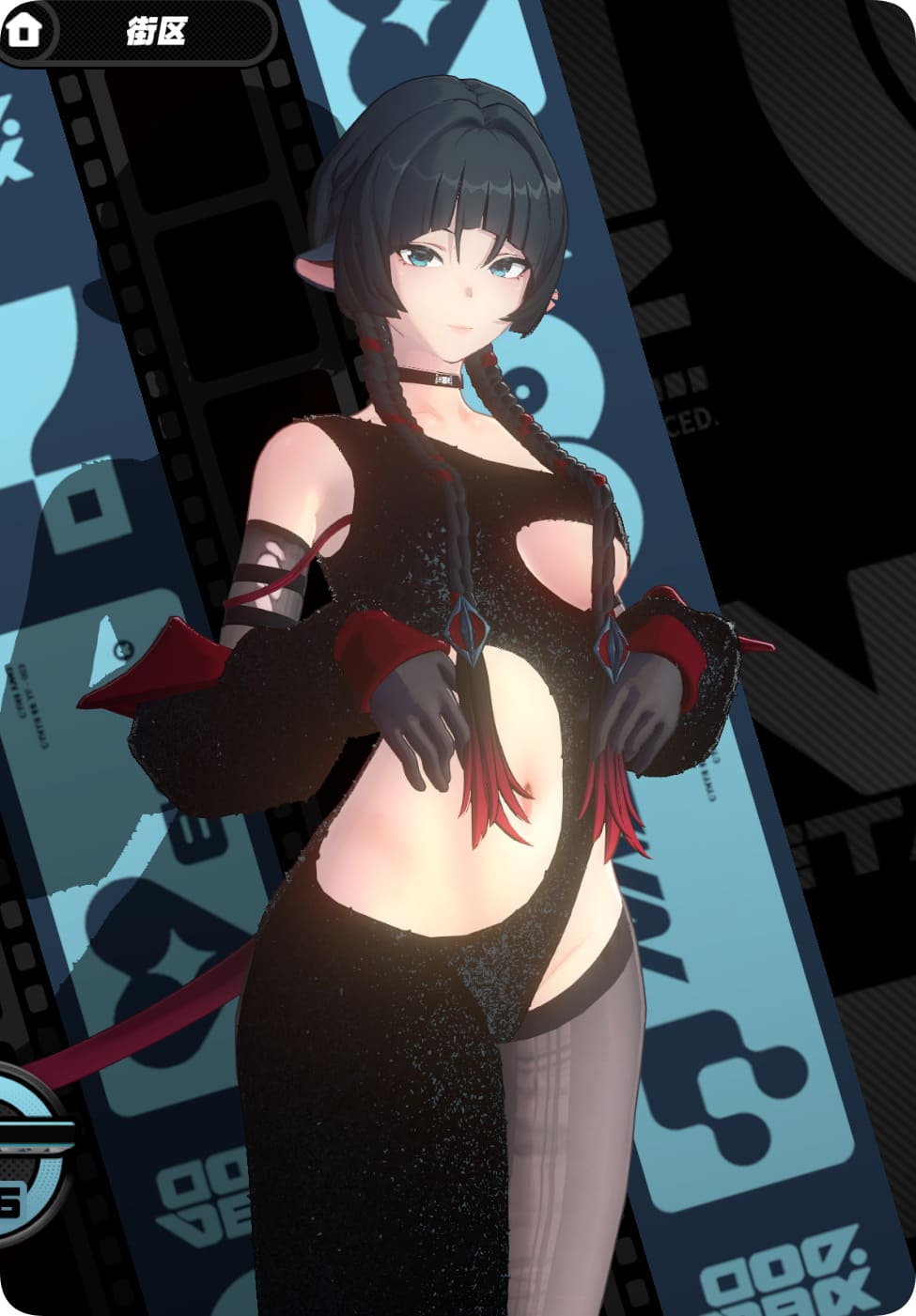 简  戴斯