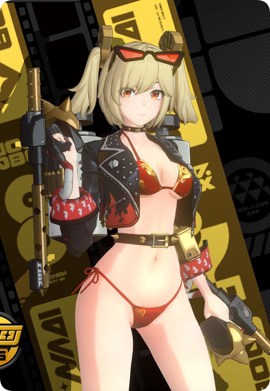 柏妮思 夏天