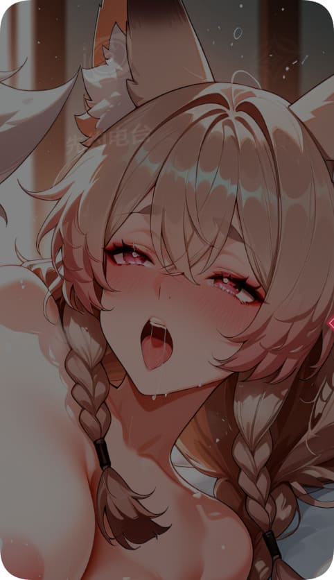 鸣潮 UI合集 / Kitsune Wives UI Modpack