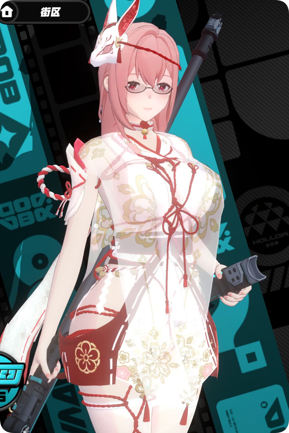 月城柳 神契