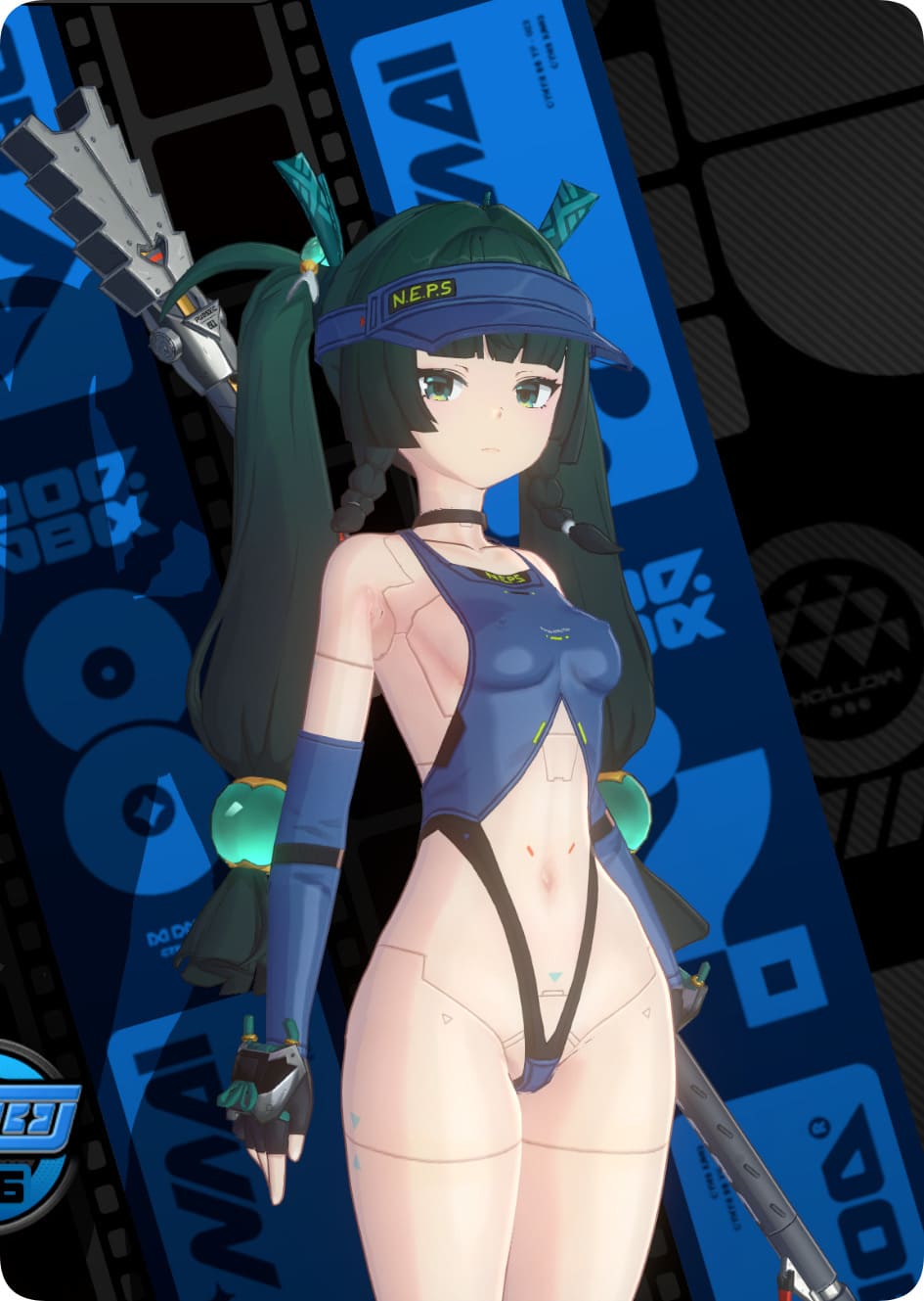 青衣 紧身衣