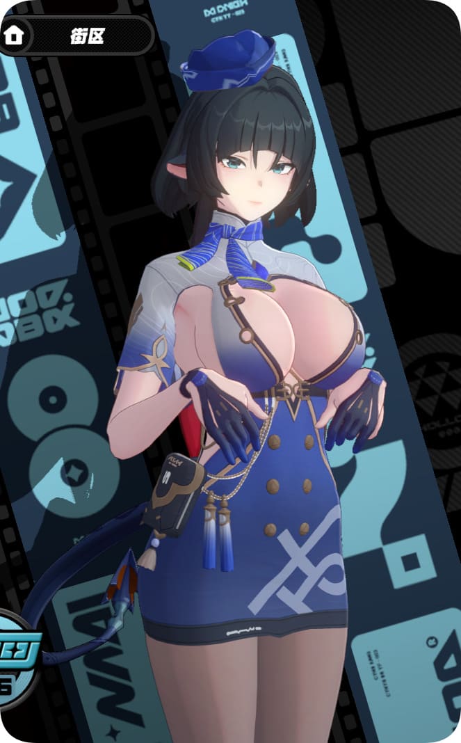 简 空