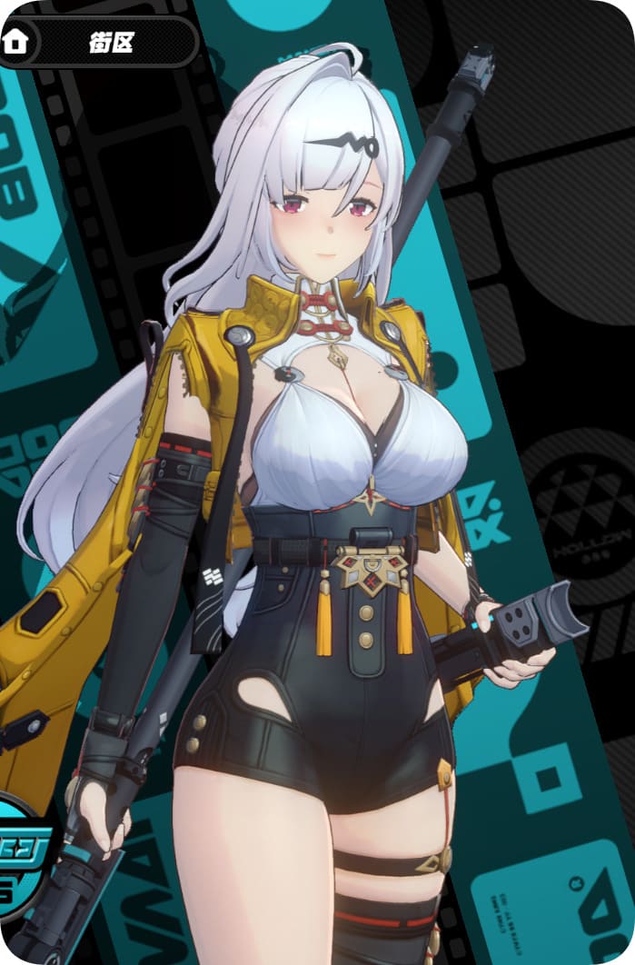 月城柳 Y玄