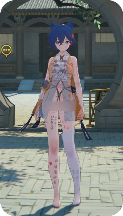 铃 云岿服 兽耳 身体涂鸦