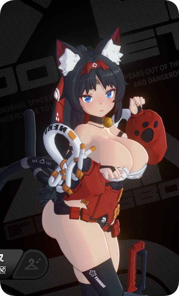 猫又 巨乳