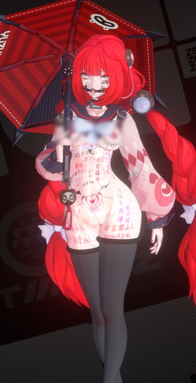 浮波柚叶·伞下梦骆 NSFW  动态MOD