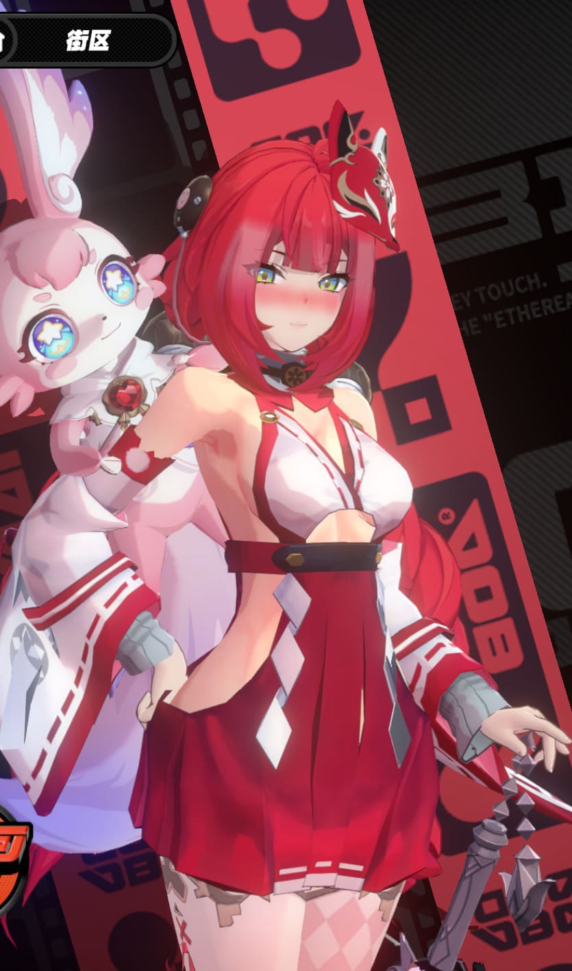 浮波柚叶 巫女服