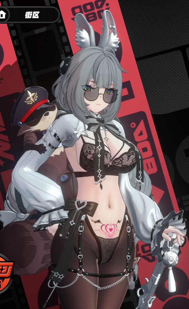 浮波柚叶 魅惑兔娘  基础版