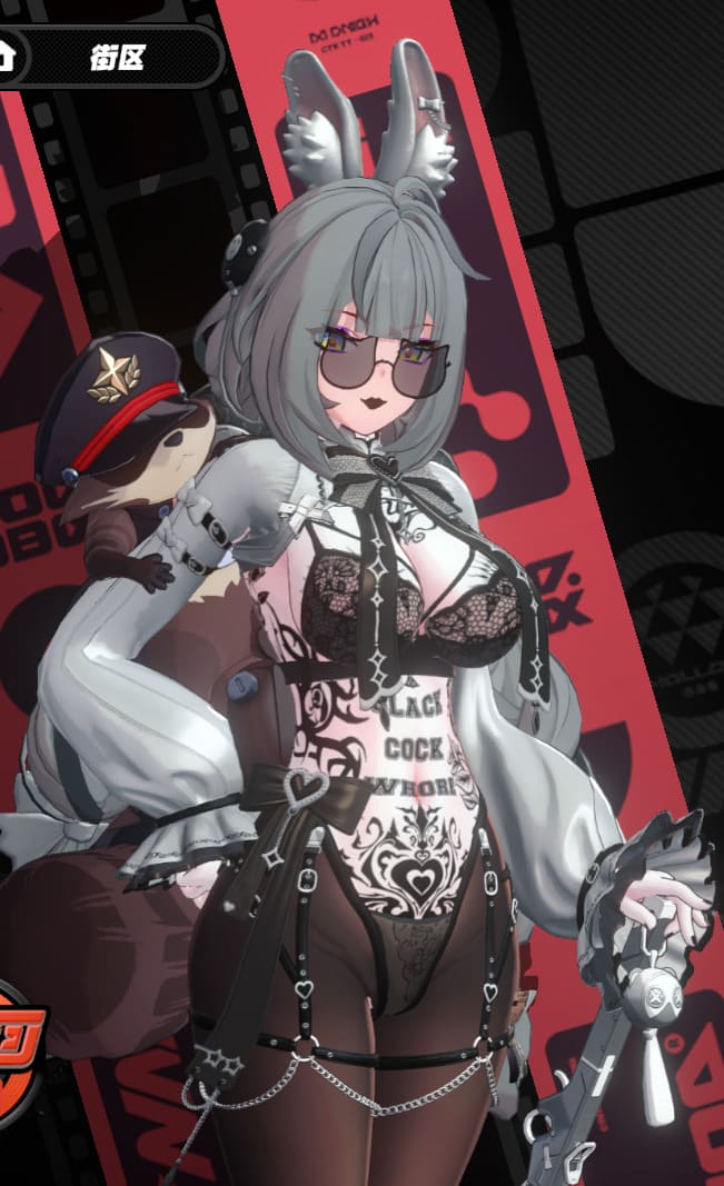 浮波柚叶 魅惑兔娘 基础版 QOS